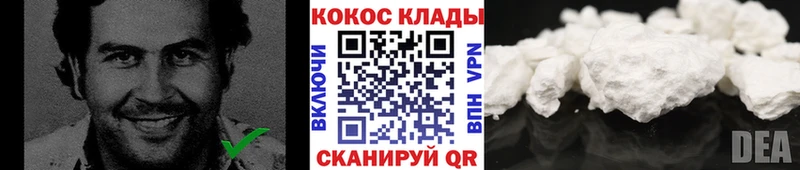 Купить наркотики Череповец Alpha PVP Меф Гашиш