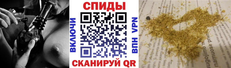 omg ТОР  Череповец  БУТИРАТ оксана 